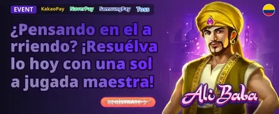 Bono de Recarga Diaria
